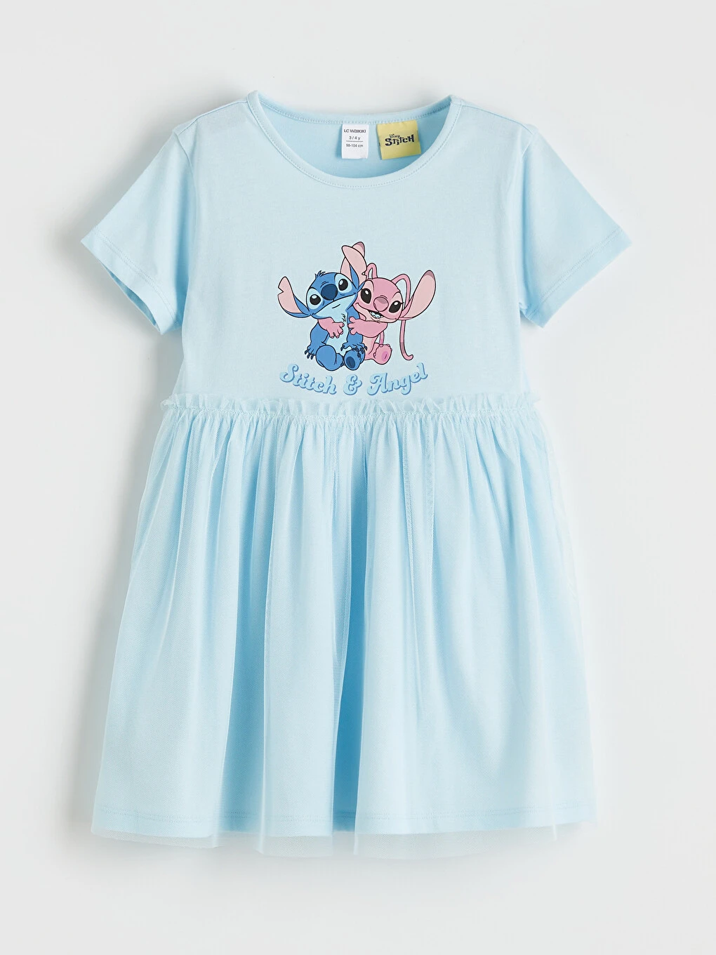 Normal Wear Stitching Kids